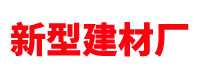 天津吊車租賃公司