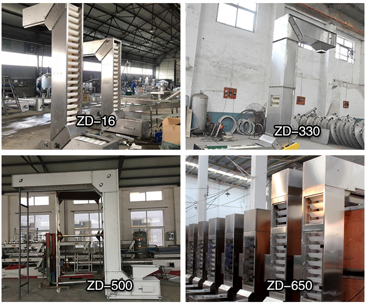 z型斗式提升機(jī)型號(hào)影響價(jià)格